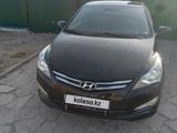 Hyundai Accent 2015 года за 5 700 000 тг. в Темиртау – фото 4