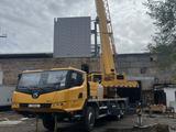XCMG  XCT16 2021 годаүшін38 800 000 тг. в Караганда – фото 5