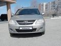 ВАЗ (Lada) Largus 2014 года за 3 000 000 тг. в Семей