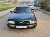 Audi 80 1992 года за 1 250 000 тг. в Алматы