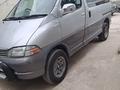 Toyota Granvia 1997 годаүшін4 199 999 тг. в Кордай