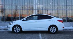 Hyundai Accent 2015 годаfor6 300 000 тг. в Астана – фото 2