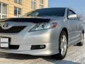 Toyota Camry 2007 годаfor5 850 000 тг. в Алматы – фото 10