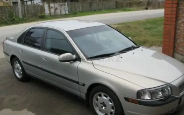 Volvo S80 1998 года за 700 000 тг. в Актау