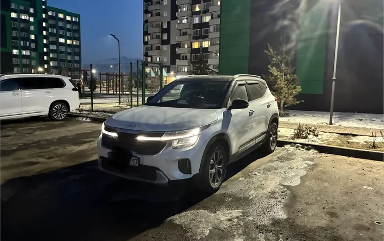 Kia Seltos 2024 года за 9 500 000 тг. в Шымкент