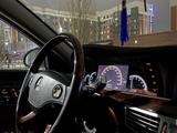 Mercedes-Benz S 500 2007 года за 5 700 000 тг. в Астана