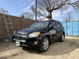 Toyota RAV4 2010 года за 8 600 000 тг. в Алматы – фото 2