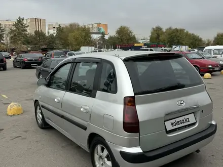 Hyundai Matrix 2003 года за 2 950 000 тг. в Алматы – фото 6