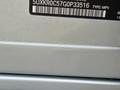 BMW X5 2016 года за 16 500 000 тг. в Алматы – фото 5