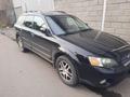 Subaru Outback 2005 года за 5 900 000 тг. в Алматы