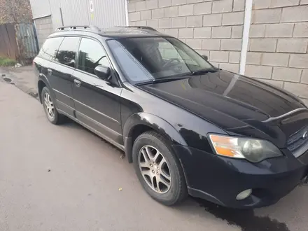 Subaru Outback 2005 года за 5 900 000 тг. в Алматы