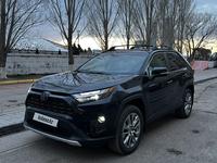 Toyota RAV4 2022 года за 17 000 000 тг. в Астана