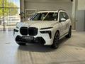 BMW X7 XDrive 40i 2025 года за 80 356 219 тг. в Кызылорда