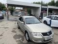 Nissan Almera Classic 2007 года за 1 850 000 тг. в Алматы