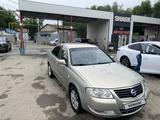 Nissan Almera Classic 2007 года за 1 780 000 тг. в Алматы