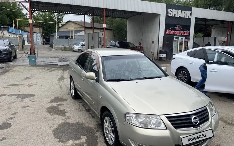 Nissan Almera Classic 2007 года за 1 850 000 тг. в Алматы