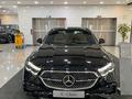 Mercedes-Benz E 200 2023 года за 43 604 069 тг. в Алматы – фото 2