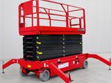 EP Equipment  Самоходный ножничный подъемник, 300кг, 15, 8м 2026 годаүшін9 700 000 тг. в Алматы
