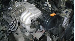 Двигатель на Ауди С4 объем 2.3 за 500 000 тг. в Алматы