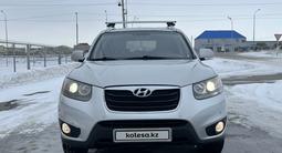 Hyundai Santa Fe 2010 года за 6 700 000 тг. в Костанай – фото 2