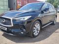 Infiniti QX50 2018 года за 15 500 000 тг. в Астана – фото 15