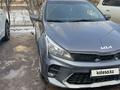 Kia Rio X-Line 2021 года за 7 100 000 тг. в Астана