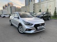 Hyundai Accent 2019 годаfor7 500 000 тг. в Астана