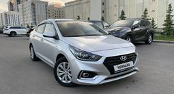 Hyundai Accent 2019 года за 7 500 000 тг. в Астана