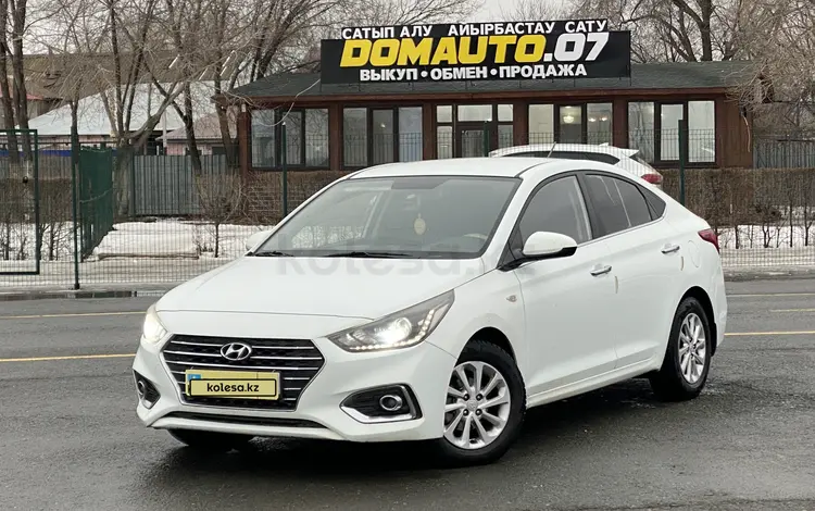 Hyundai Accent 2018 года за 6 900 000 тг. в Уральск