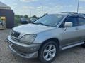 Lexus RX 300 2001 годаfor4 600 000 тг. в Усть-Каменогорск – фото 5