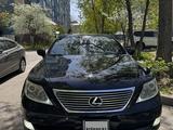 Lexus LS 460 2009 годаүшін7 000 000 тг. в Алматы – фото 3