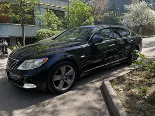 Lexus LS 460