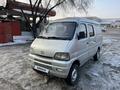 Changan Chana SC6350С 2011 года за 2 000 000 тг. в Алматы