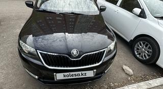 Skoda Rapid 2013 года за 3 900 000 тг. в Астана