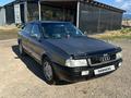 Audi 80 1993 года за 1 150 000 тг. в Шелек – фото 3