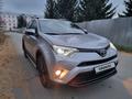 Toyota RAV4 2018 годаүшін12 800 000 тг. в Усть-Каменогорск – фото 8