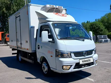 Dongfeng 2024 года за 10 900 000 тг. в Алматы
