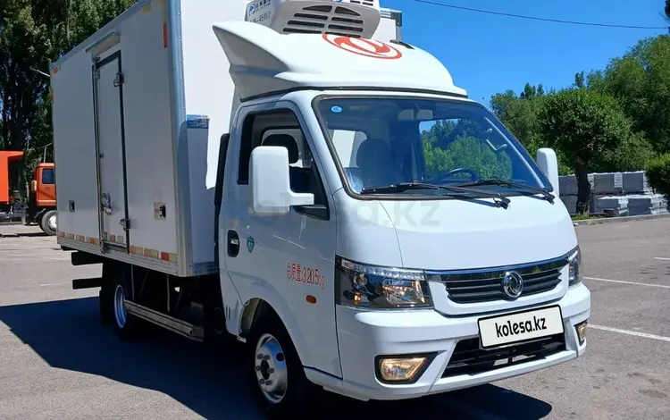 Dongfeng 2024 года за 10 900 000 тг. в Алматы