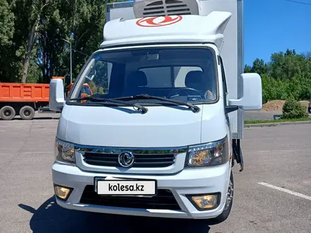 Dongfeng 2024 года за 10 900 000 тг. в Алматы – фото 7