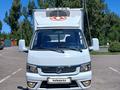 Dongfeng 2024 года за 10 900 000 тг. в Алматы – фото 9