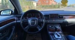 Audi A8 2007 года за 6 000 000 тг. в Шымкент