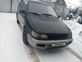 Mitsubishi Space Runner 1995 годаүшін990 000 тг. в Алматы