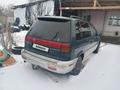 Mitsubishi Space Runner 1995 годаүшін990 000 тг. в Алматы – фото 6