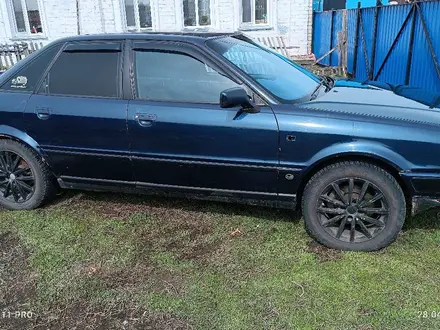 Audi 80 1995 года за 1 300 000 тг. в Петропавловск – фото 6