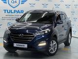 Hyundai Tucson 2018 годаүшін11 100 000 тг. в Алматы