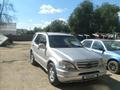 Mercedes-Benz ML 230 1999 года за 3 500 000 тг. в Актобе