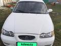 Hyundai Sonata 1997 годаүшін550 000 тг. в Уральск