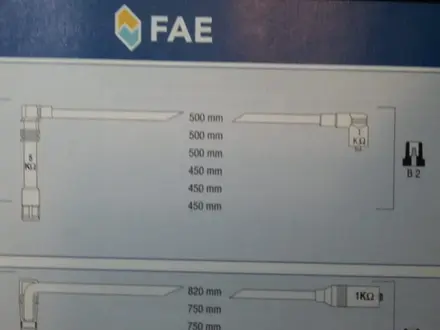 Свечные провода VW код 85062 FAE Испания за 9 500 тг. в Алматы – фото 2