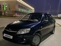 ВАЗ (Lada) Granta 2190 2011 года за 2 250 000 тг. в Павлодар – фото 4