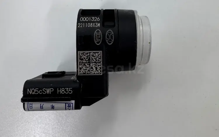 Парктроник KIA Seltos 99310Q5000 за 5 000 тг. в Астана